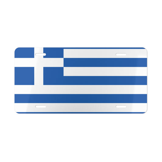 Car Plate Tag - Greece Flag Design