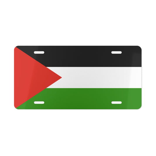 Car Plate Tag - Palestine Flag Design