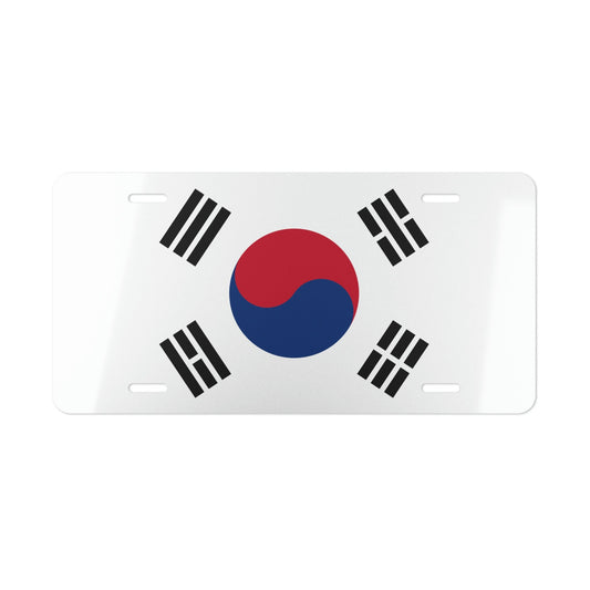 South Korea Flag Car Plate tag