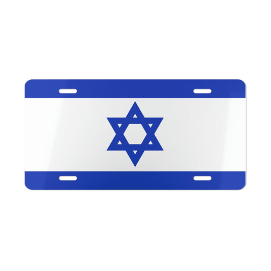 Israel Jewish Flag custom Car license Plate tag