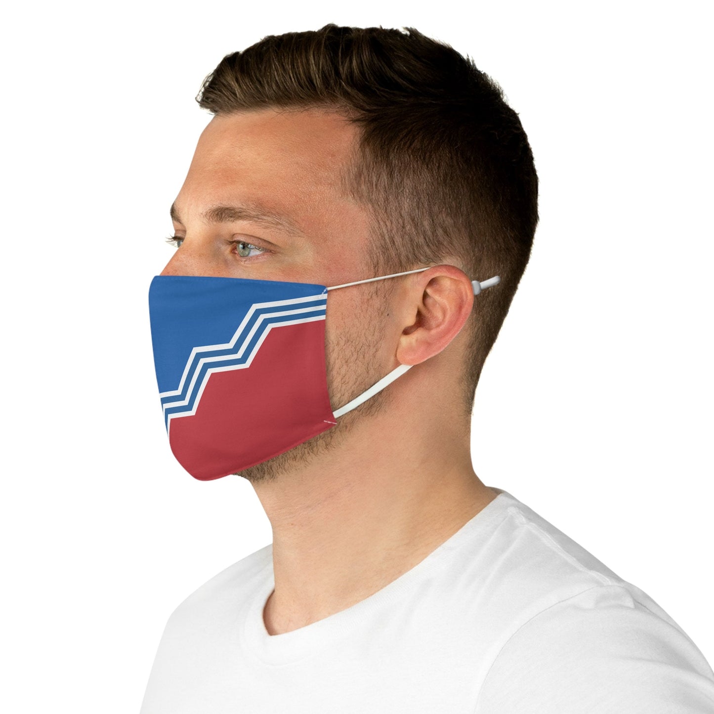 Sioux Falls South Dakota Flag Fabric Face Mask